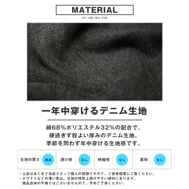 送料無料・カーゴパンツ・デニムパンツ・メンズ・レディース・ワイドパンツ・ワイドカーゴパンツ・デニム・ダブルポケット・フルレングス丈・12分丈・大きいサイズ・男女兼用・ユニセックス・ヴィンテージ・ウォッシュ加工・ダメージ加工・インディゴブルー・ブラック・黒