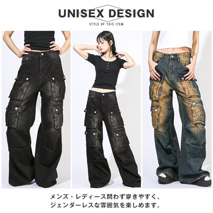送料無料・カーゴパンツ・デニムパンツ・メンズ・レディース・ワイドパンツ・ワイドカーゴパンツ・デニム・ダブルポケット・フルレングス丈・12分丈・大きいサイズ・男女兼用・ユニセックス・ヴィンテージ・ウォッシュ加工・ダメージ加工・インディゴブルー・ブラック・黒