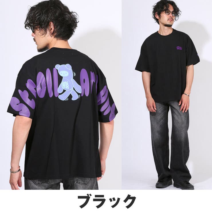 Tシャツ・半袖・トップス・カットソー・メンズ・バックプリント・アーチロゴ・くま・熊・ベアー・テディベア・キャラクター・綿100％・コットン・配色・ゆったり・オーバーサイズ・クルーネック・夏服・春服・ユニセックス・ストリート