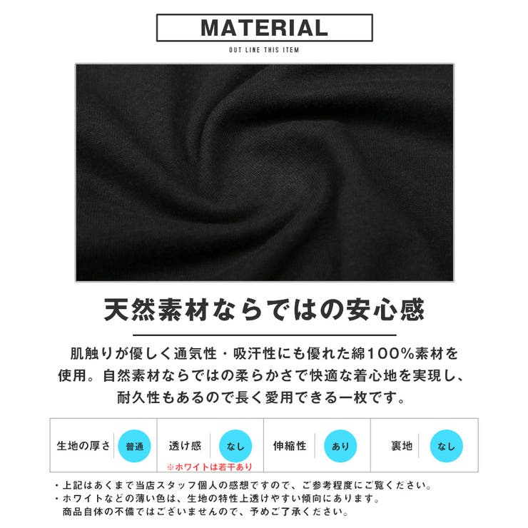 Tシャツ・半袖・トップス・カットソー・メンズ・バックプリント・アーチロゴ・くま・熊・ベアー・テディベア・キャラクター・綿100％・コットン・配色・ゆったり・オーバーサイズ・クルーネック・夏服・春服・ユニセックス・ストリート
