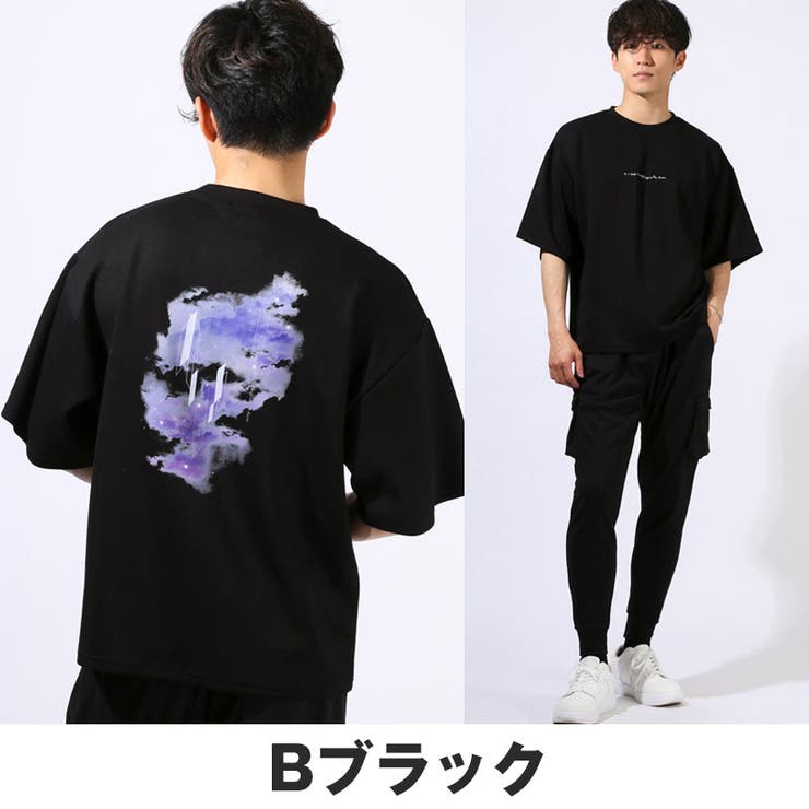 Tシャツ・半袖・トップス・カットソー・メンズ・接触冷感・クール・とろみ・選べるデザイン・バックプリント・ポンチ・グラフィック・プリント・刺繍・ロゴ・大きいサイズ・レーヨン・カジュアル・春服・夏服・10代・20代・30代