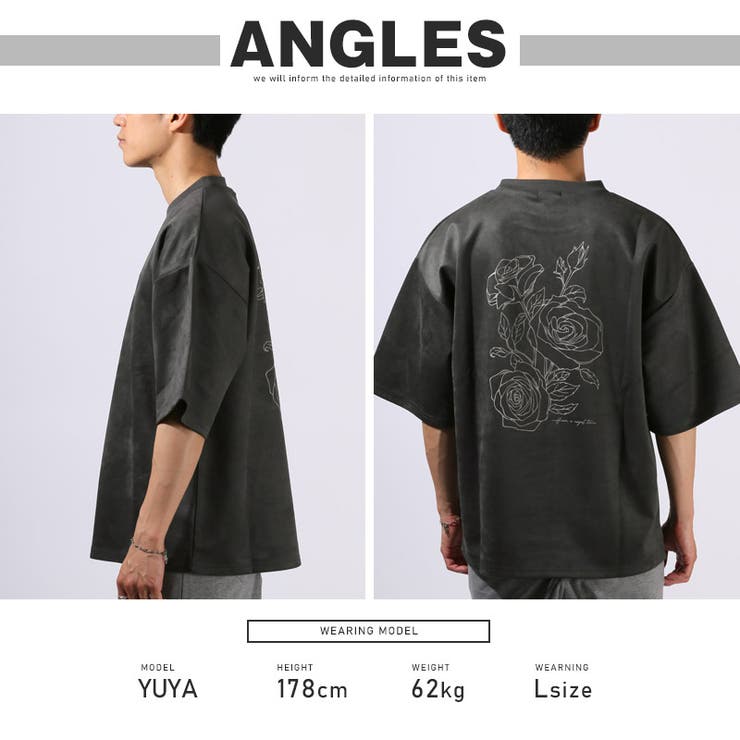 Tシャツ・半袖・トップス・カットソー・メンズ・スエード・フェイクスエード・バックプリント・フラワー・花・ロゴ・刺繍・ワンポイント・薔薇・バラ・大きいサイズ・ビッグシルエット・カジュアル・モード・春服・夏服・10代・20代・30代