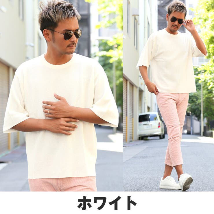 サマーニット・Tシャツ・5分袖・半袖・メンズ・レディース・接触冷感・冷感素材・涼しい・クール・夏用・レーヨン・ナイロン・ニット・ビッグシルエット・オーバーサイズ・大きいサイズ・白・黒・ホワイト・ブラック・グレー・ネイビー・ピンク・春・夏・秋・M・L・XL