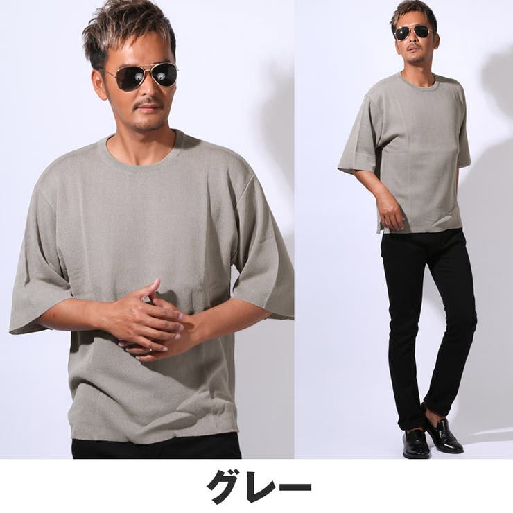 サマーニット・Tシャツ・5分袖・半袖・メンズ・レディース・接触冷感・冷感素材・涼しい・クール・夏用・レーヨン・ナイロン・ニット・ビッグシルエット・オーバーサイズ・大きいサイズ・白・黒・ホワイト・ブラック・グレー・ネイビー・ピンク・春・夏・秋・M・L・XL
