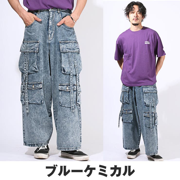 送料無料・カーゴパンツ・テクノパンツ・デニムパンツ・メンズ・ワイドパンツ・ワイドカーゴパンツ・ケミカルウォッシュ・ポケット・9分丈・アンクル丈・大きいサイズ・ユニセックス・ヴィンテージ・ビンテージ・ブルー・青・ブラック・黒・オールシーズン・M・L・XL
