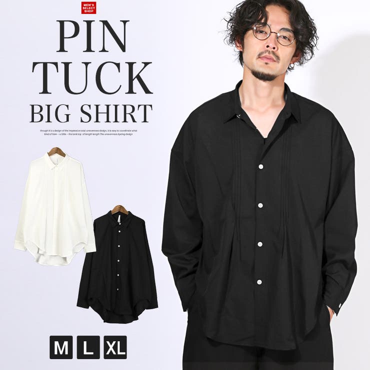 シャツ 長袖 メンズ | LUXSTYLE | 詳細画像1 