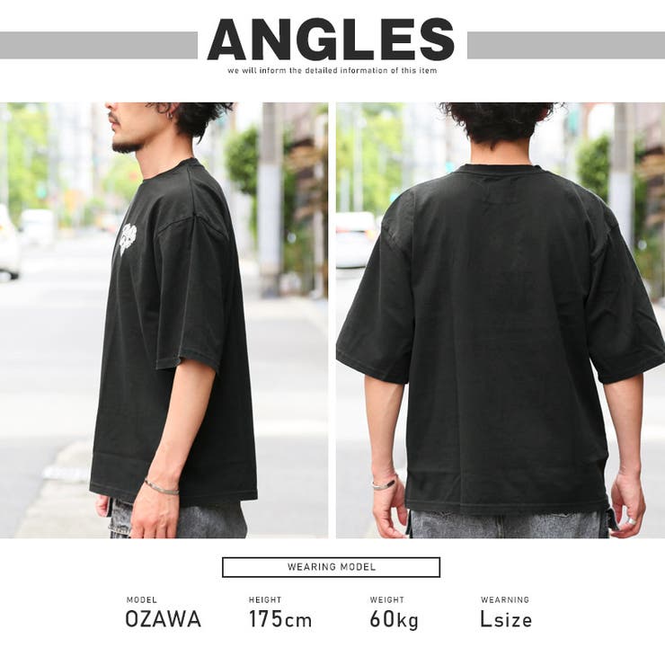 Tシャツ・半袖・メンズ・レディース・半袖Tシャツ・トップス・ピグメント・ハードウォッシュ・ウォッシュ加工・刺繍・ロゴ・ハート・ワンポイント・オーバーサイズ・ビッグシルエット・大きいサイズ・ゆったり・カジュアル・ストリート・黒・ブラック・グレー・チャコール