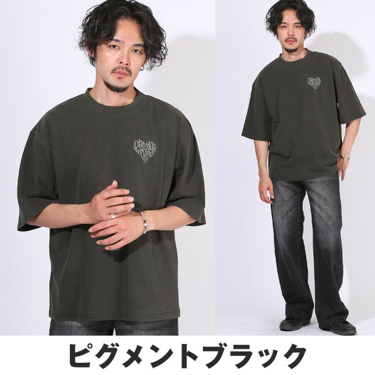 Tシャツ・半袖・メンズ・レディース・半袖Tシャツ・トップス・ピグメント・ハードウォッシュ・ウォッシュ加工・刺繍・ロゴ・ハート・ワンポイント・オーバーサイズ・ビッグシルエット・大きいサイズ・ゆったり・カジュアル・ストリート・黒・ブラック・グレー・チャコール