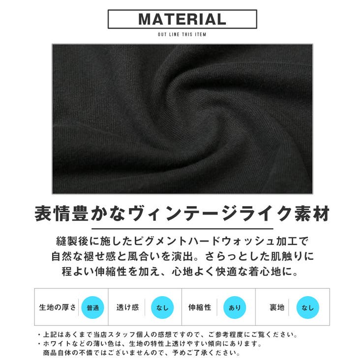 Tシャツ・半袖・メンズ・レディース・半袖Tシャツ・トップス・ピグメント・ハードウォッシュ・ウォッシュ加工・刺繍・ロゴ・ハート・ワンポイント・オーバーサイズ・ビッグシルエット・大きいサイズ・ゆったり・カジュアル・ストリート・黒・ブラック・グレー・チャコール