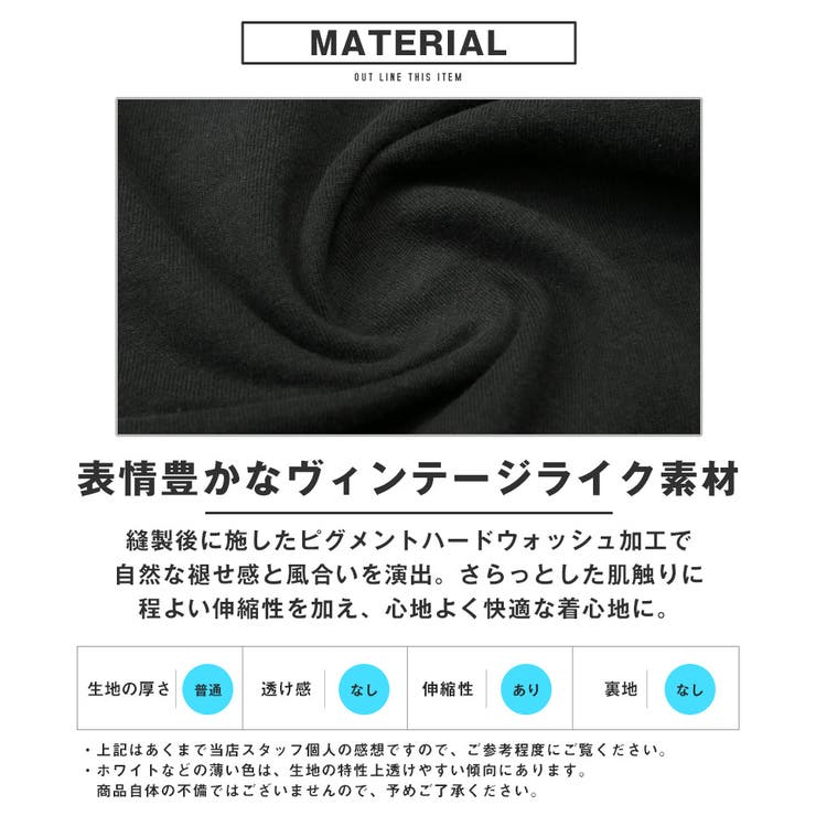 Tシャツ・半袖・メンズ・レディース・半袖Tシャツ・トップス・ピグメント・ハードウォッシュ・ウォッシュ加工・ガール・イラスト・プリント・ロゴ・オーバーサイズ・大きいサイズ・クルーネック・カジュアル・ストリート・ユニセックス