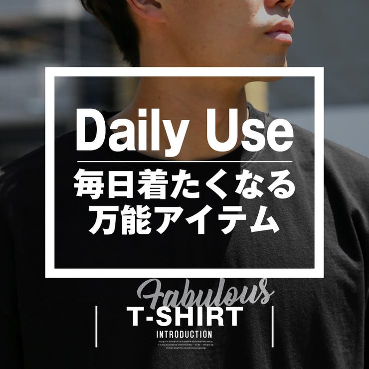 Tシャツ・半袖・メンズ・レディース・半袖Tシャツ・トップス・ピグメント・ハードウォッシュ・ウォッシュ加工・ガール・イラスト・プリント・ロゴ・オーバーサイズ・大きいサイズ・クルーネック・カジュアル・ストリート・ユニセックス