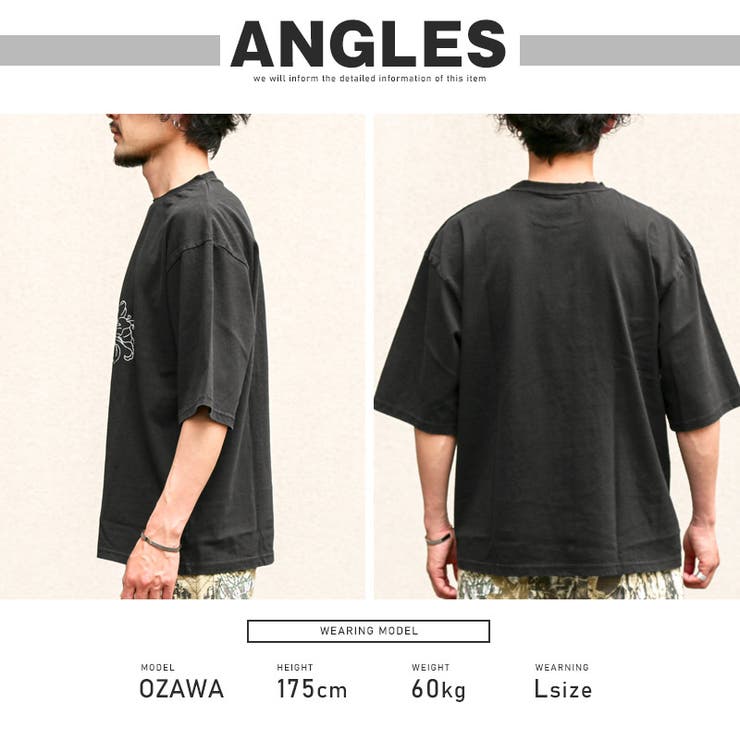 Tシャツ・半袖・メンズ・レディース・半袖Tシャツ・トップス・ピグメント・ハードウォッシュ・ウォッシュ加工・刺繍・花・フラワー・オーバーサイズ・ビッグシルエット・大きいサイズ・ゆったり・カジュアル・ストリート・ヴィンテージ