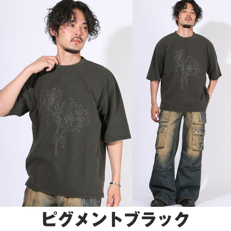 Tシャツ・半袖・メンズ・レディース・半袖Tシャツ・トップス・ピグメント・ハードウォッシュ・ウォッシュ加工・刺繍・花・フラワー・オーバーサイズ・ビッグシルエット・大きいサイズ・ゆったり・カジュアル・ストリート・ヴィンテージ