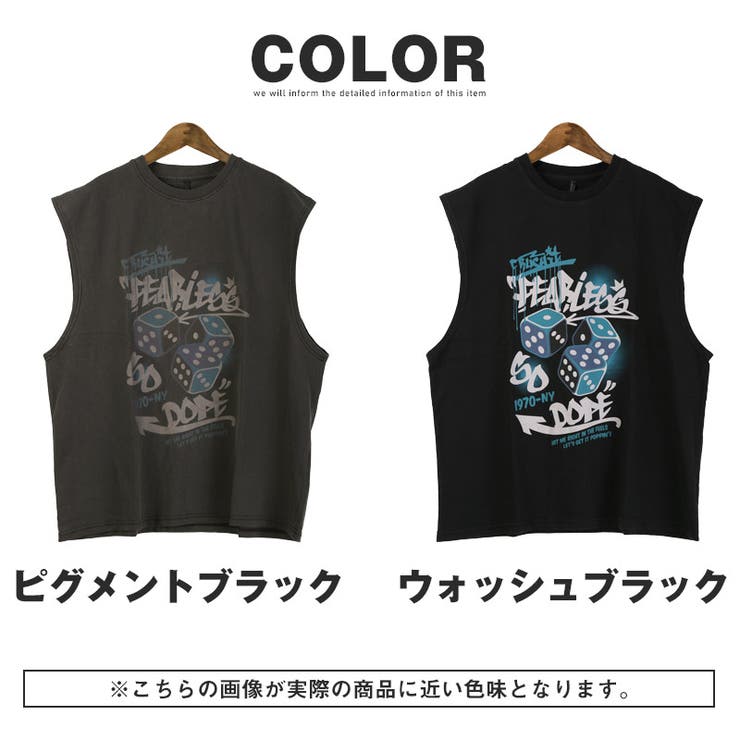 Tシャツ・ノースリーブ・スリーブレス・メンズ・トップス・スリーブレスTシャツ・ノースリーブTシャツ・タンクトップ・ノースリ・トレーニング・カットオフ・ヴィンテージ・ビンテージ・ピグメント加工・ウォッシュ加工・古着・ピグメントブラック・ウォッシュブラック