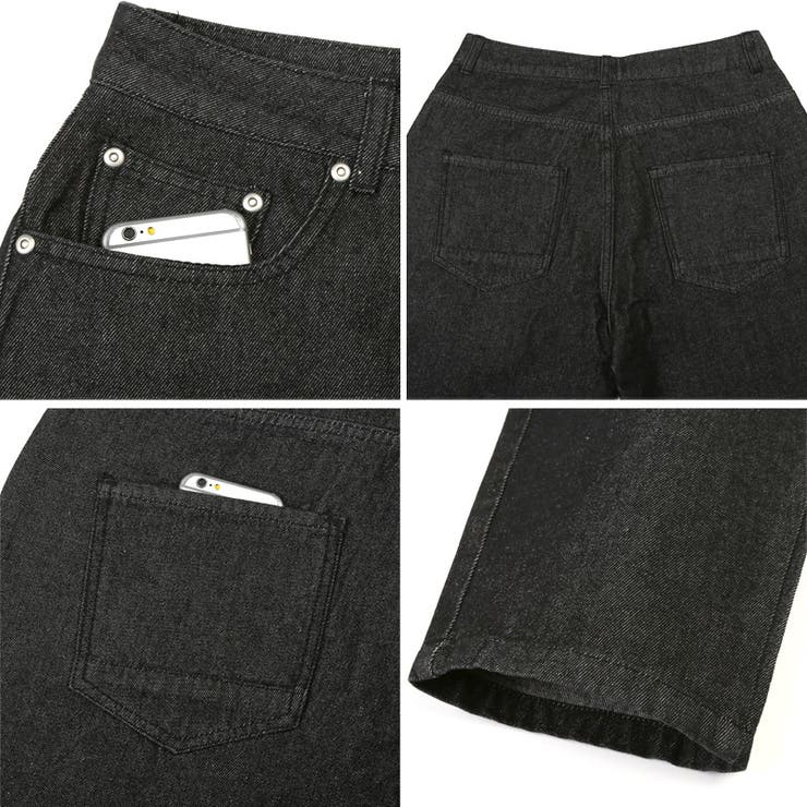 デニムパンツ ワイドパンツ テーパードパンツ[品番：LU000013721
