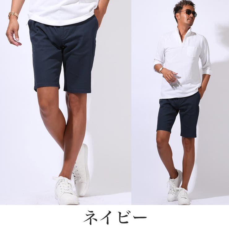 ショートパンツ チノパン ショーツ | LUXSTYLE | 詳細画像9 