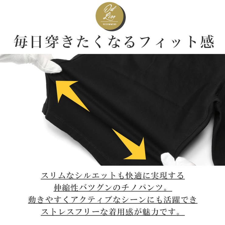 ショートパンツ チノパン ショーツ | LUXSTYLE | 詳細画像3 