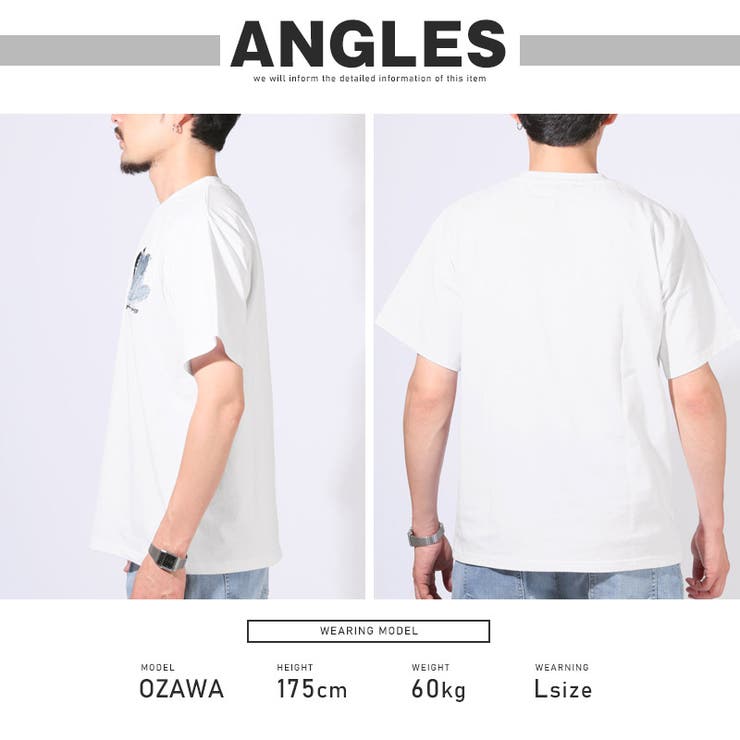 Tシャツ 半袖 メンズ | LUXSTYLE | 詳細画像8 