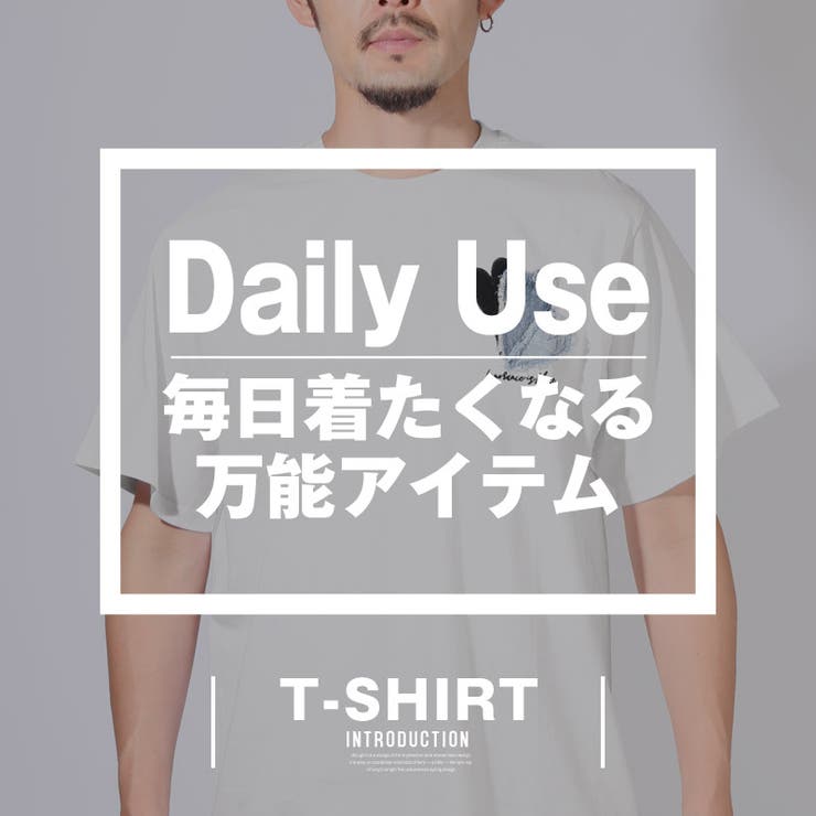 Tシャツ 半袖 メンズ | LUXSTYLE | 詳細画像2 