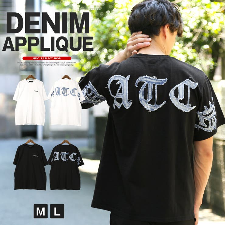Tシャツ 半袖 トップス | LUXSTYLE | 詳細画像1 