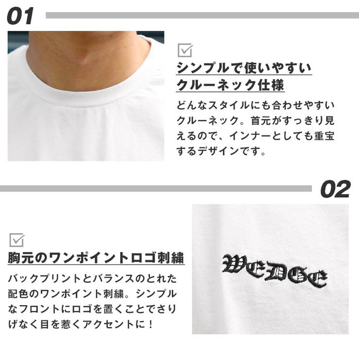Tシャツ・半袖・トップス・カットソー・メンズ・デニム・アップリケ・ロゴ・ブラックレター・刺繍・綿・コットン・ダメージ・ゆったり・オーバーサイズ・クルーネック・カジュアル・アメカジ・夏・ユニセックス・シンプル・ストリート