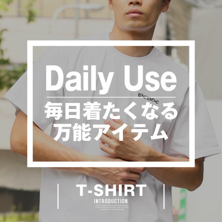 Tシャツ・半袖・トップス・カットソー・メンズ・デニム・アップリケ・ロゴ・ブラックレター・刺繍・綿・コットン・ダメージ・ゆったり・オーバーサイズ・クルーネック・カジュアル・アメカジ・夏・ユニセックス・シンプル・ストリート
