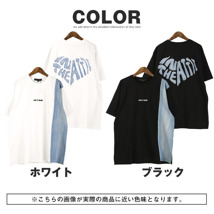 Tシャツ 半袖 トップス | LUXSTYLE | 詳細画像6 