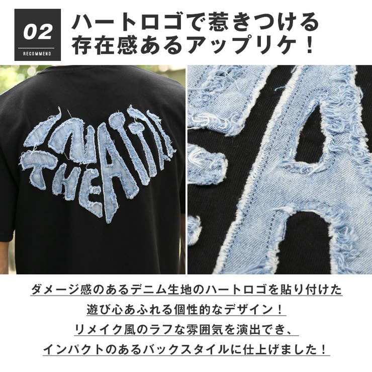 Tシャツ 半袖 トップス | LUXSTYLE | 詳細画像4 