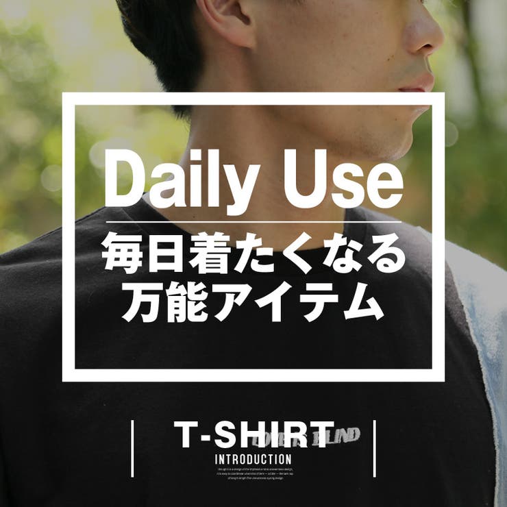 Tシャツ 半袖 トップス | LUXSTYLE | 詳細画像2 