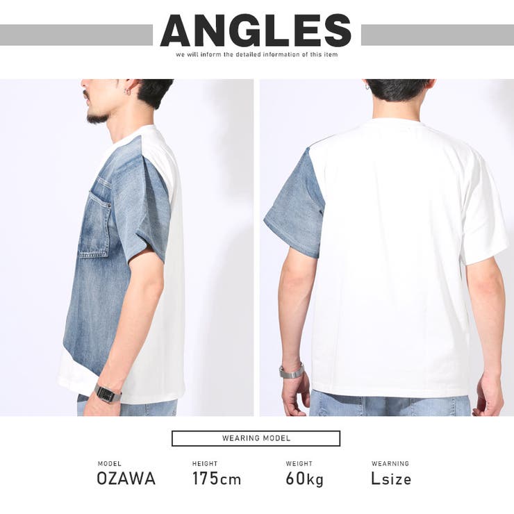 Tシャツ 半袖 メンズ | LUXSTYLE | 詳細画像8 