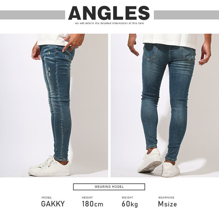 スキニーパンツ デニムパンツ メンズ | LUXSTYLE | 詳細画像8 