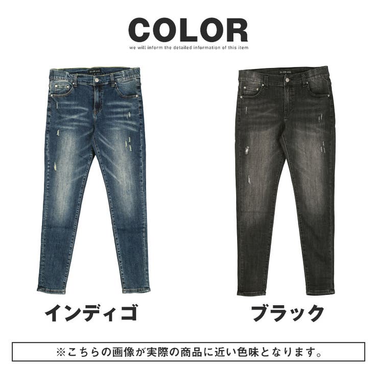 スキニーパンツ デニムパンツ メンズ | LUXSTYLE | 詳細画像5 