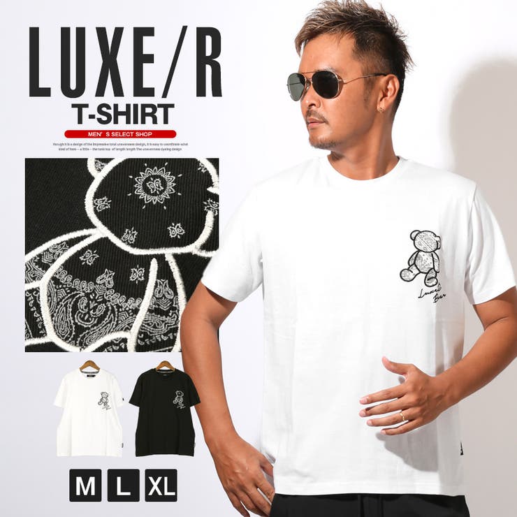 LUXE/R アーバンスタイル Tシャツ M 黒 LUXE/R ブラック Tシャツ Mサイズ アーバンスタイル - メルカリ