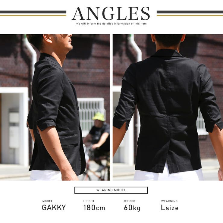 テーラードジャケット サマージャケット ジャケット | LUXSTYLE | 詳細画像9 