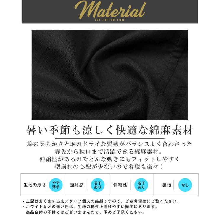 ★新品タグ付き★ノンブル★麻★テーラードジャケット⭐サマージャケット⭐ 楽天市場】綿麻ジャケット サマージャケット レディース