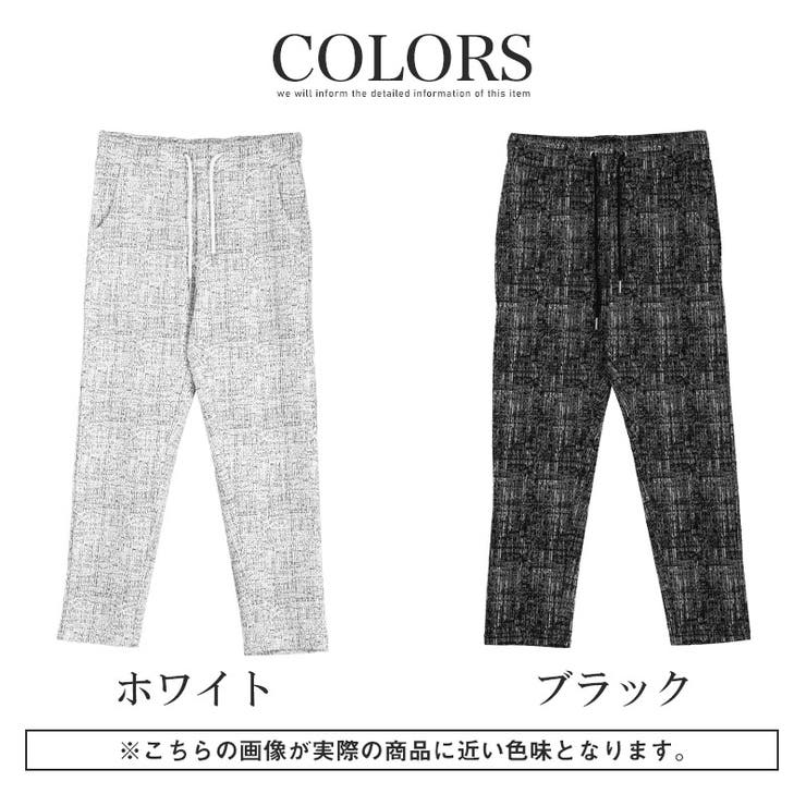 イージーパンツ アンクルパンツ メンズ | LUXSTYLE | 詳細画像4 