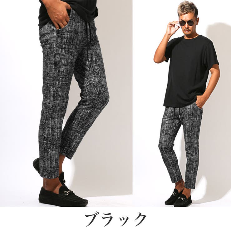 イージーパンツ アンクルパンツ メンズ[品番：LU000013743