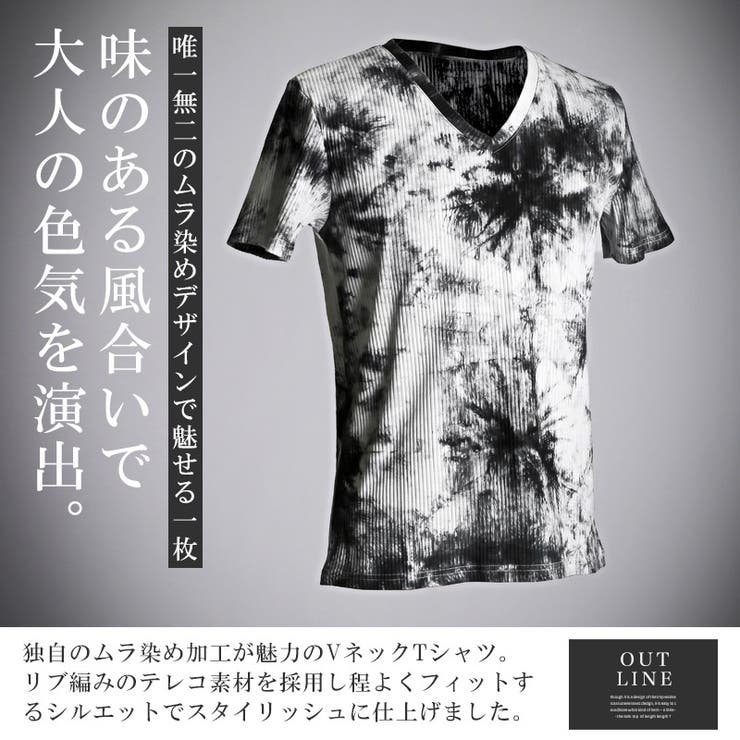 Bernings Sho バーニングショー[品番：LU000013630]｜LUXSTYLE