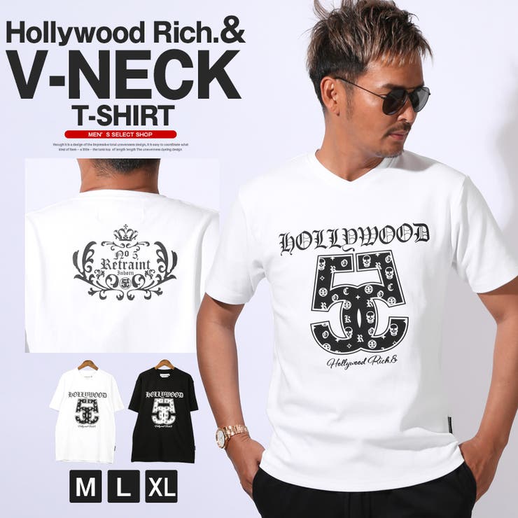 Hollywood rich & | LUXSTYLE | 詳細画像1 