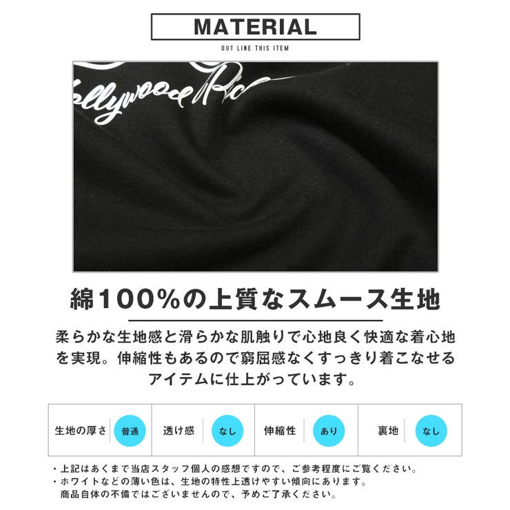 Tシャツ・トップス・メンズ・半袖・ブランド・ゴシック・ブラックレター・ロゴ・プリント・バックプリント・スリム・綿100・コットン・白T・黒T・ホワイト・ブラック・20代・30代・40代・カジュアル・ストリート・ダンス