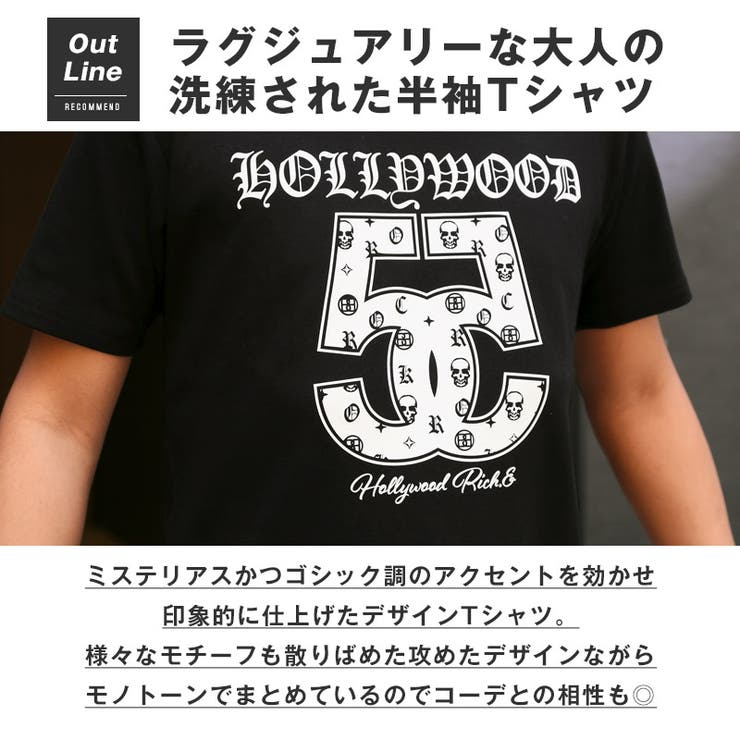 Tシャツ・トップス・メンズ・半袖・ブランド・ゴシック・ブラックレター・ロゴ・プリント・バックプリント・スリム・綿100・コットン・白T・黒T・ホワイト・ブラック・20代・30代・40代・カジュアル・ストリート・ダンス