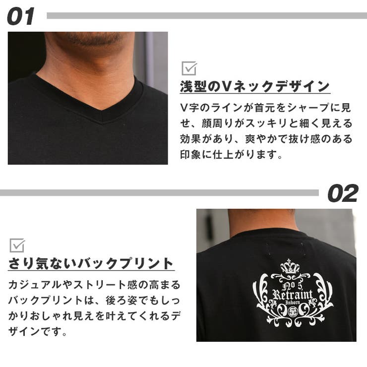 Tシャツ・トップス・メンズ・半袖・ブランド・ゴシック・ブラックレター・ロゴ・プリント・バックプリント・スリム・綿100・コットン・白T・黒T・ホワイト・ブラック・20代・30代・40代・カジュアル・ストリート・ダンス