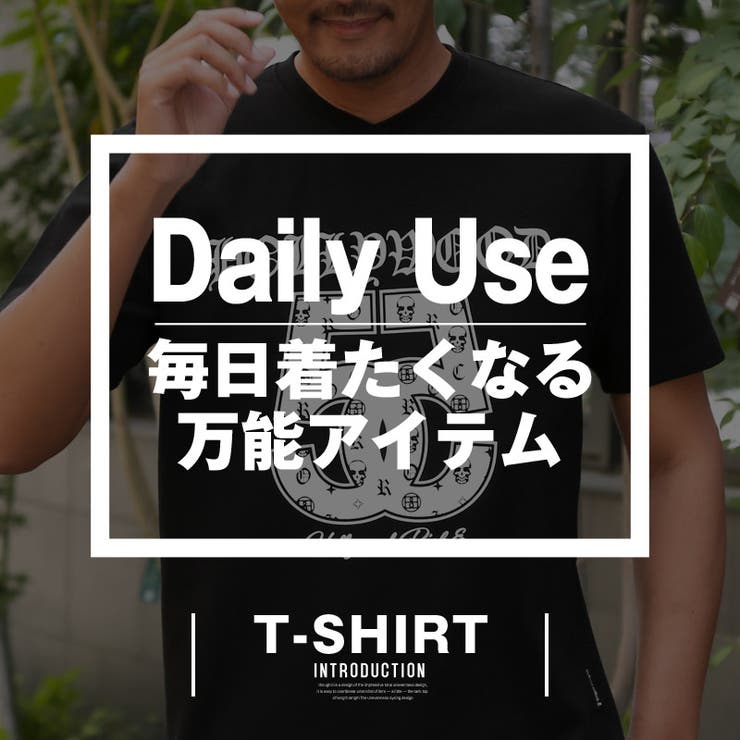 Tシャツ・トップス・メンズ・半袖・ブランド・ゴシック・ブラックレター・ロゴ・プリント・バックプリント・スリム・綿100・コットン・白T・黒T・ホワイト・ブラック・20代・30代・40代・カジュアル・ストリート・ダンス