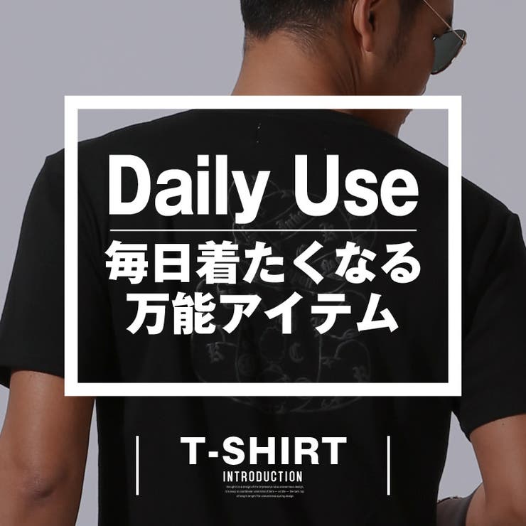 送料無料・Hollywood・rich.&・ハリウッドリッチドットアンド・Tシャツ・半袖・メンズ・トップス・半袖Tシャツ・ブランド・綿・コットン・プリント・バックプリント・レインボー・虹色・カラフル・パンク・ベア・クマ・くま・ロゴ・白・黒・ホワイト・ブラック・M・L・XL