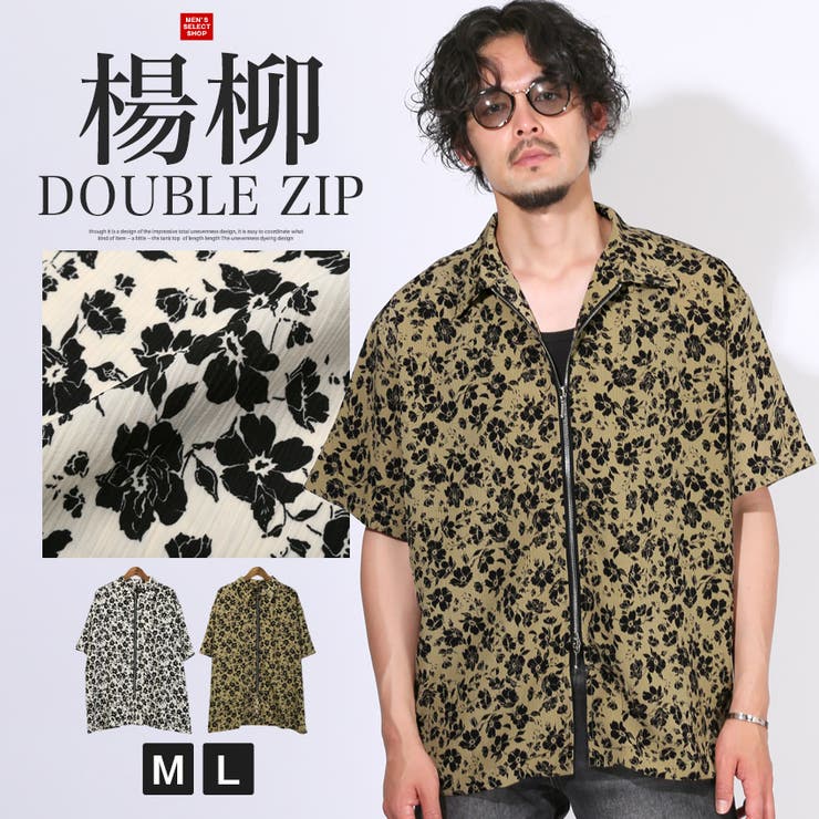 シャツ 半袖 メンズ | LUXSTYLE | 詳細画像1 