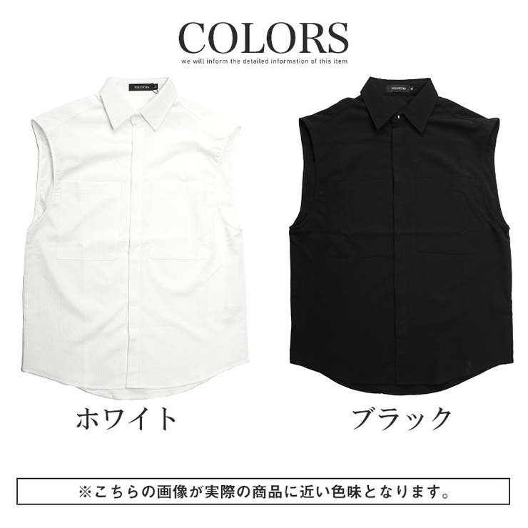 送料無料・シャツ・ノースリーブ・ノースリーブシャツ・メンズ・レディース・ユニセックス・楊柳・シボ・ワイシャツ・ブラウス・レギュラーカラー・袖なし・白シャツ・黒シャツ・シンプル・モード・カジュアル・ストリート・韓国・ホワイト・ブラック・10代・20代・30代