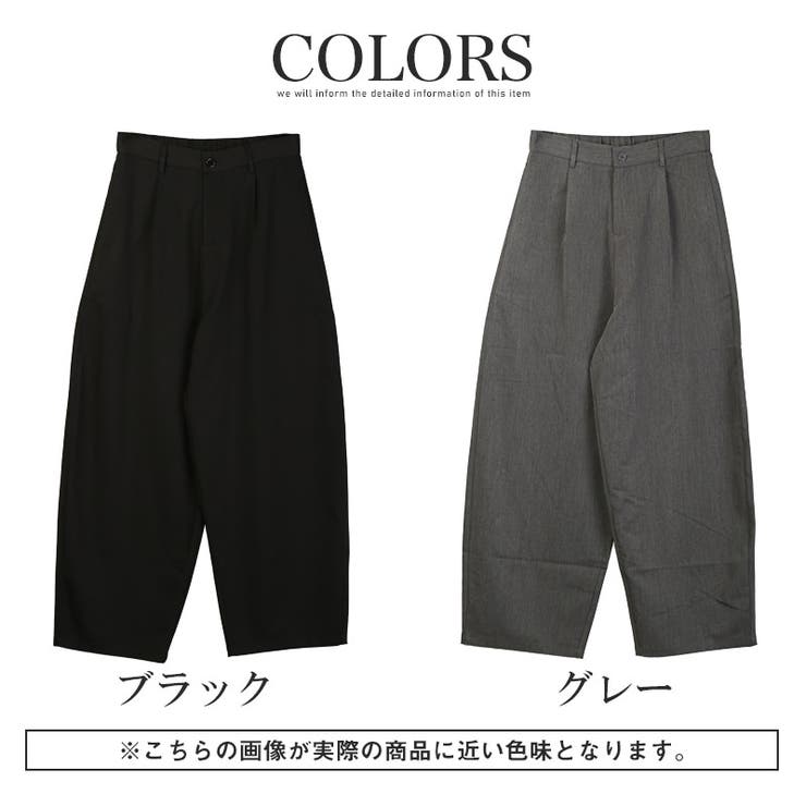 テーパードパンツ・ワイドパンツ・メンズ・スラックス・トラウザー・バルーンパンツ・シェフパンツ・レーヨン・無地・モノトーン・ゆったり・ルーズ・大きいサイズ・オーバーサイズ・ビッグシルエット・フルレングス丈・12分丈・黒・ブラック・グレー・春・夏・秋・冬