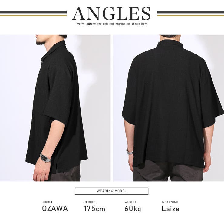 半袖シャツ メンズ シャツ[品番：LU000013706]｜LUXSTYLE（ラグ