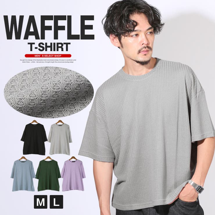 半袖Tシャツ メンズ ショルダーバックル ラウンドネック 2色 20240111-Tanitex3685_1400x.jpg