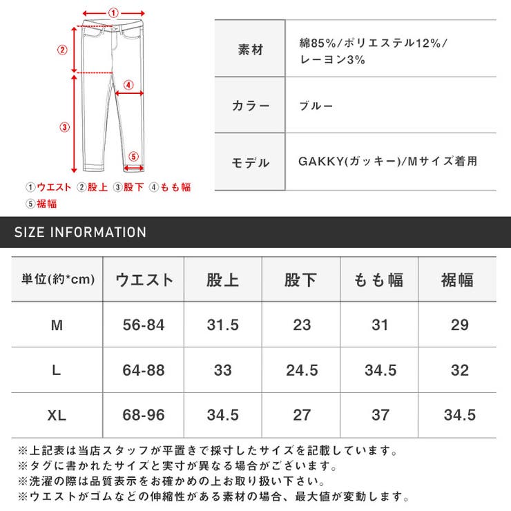 ショートパンツ ショーツ デニムパンツ | LUXSTYLE | 詳細画像9 